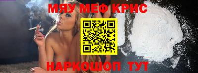 герыч Бузулук