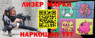герыч Бузулук