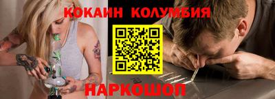 герыч Бузулук