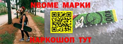 MDMA Бугуруслан