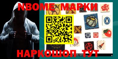 MDMA Бугуруслан