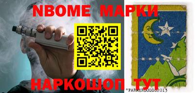 герыч Бузулук