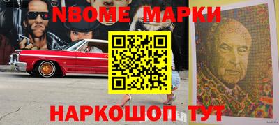 MDMA Бугуруслан
