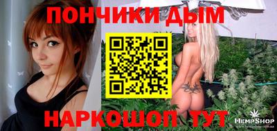 герыч Бузулук