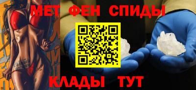 MDMA Бугуруслан