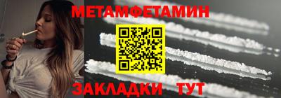 герыч Бузулук