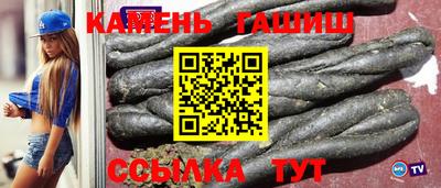 spice Будённовск