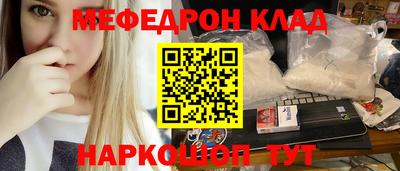 герыч Бузулук